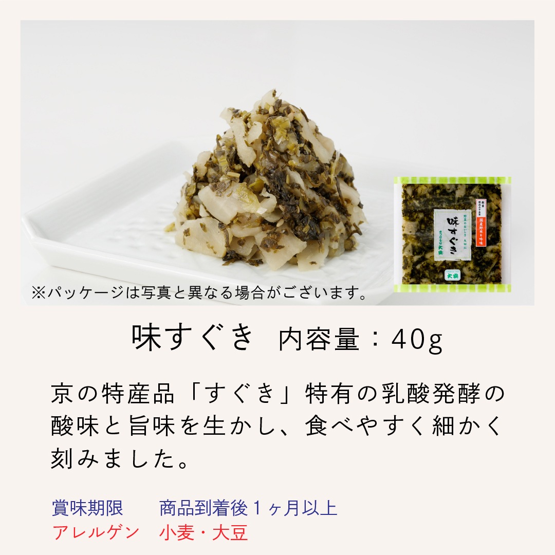 <��������� 12��7��16���ޤ�>��ḷ̌����䤫���������� ľFF-40  ������ ���� ��ʪ ���