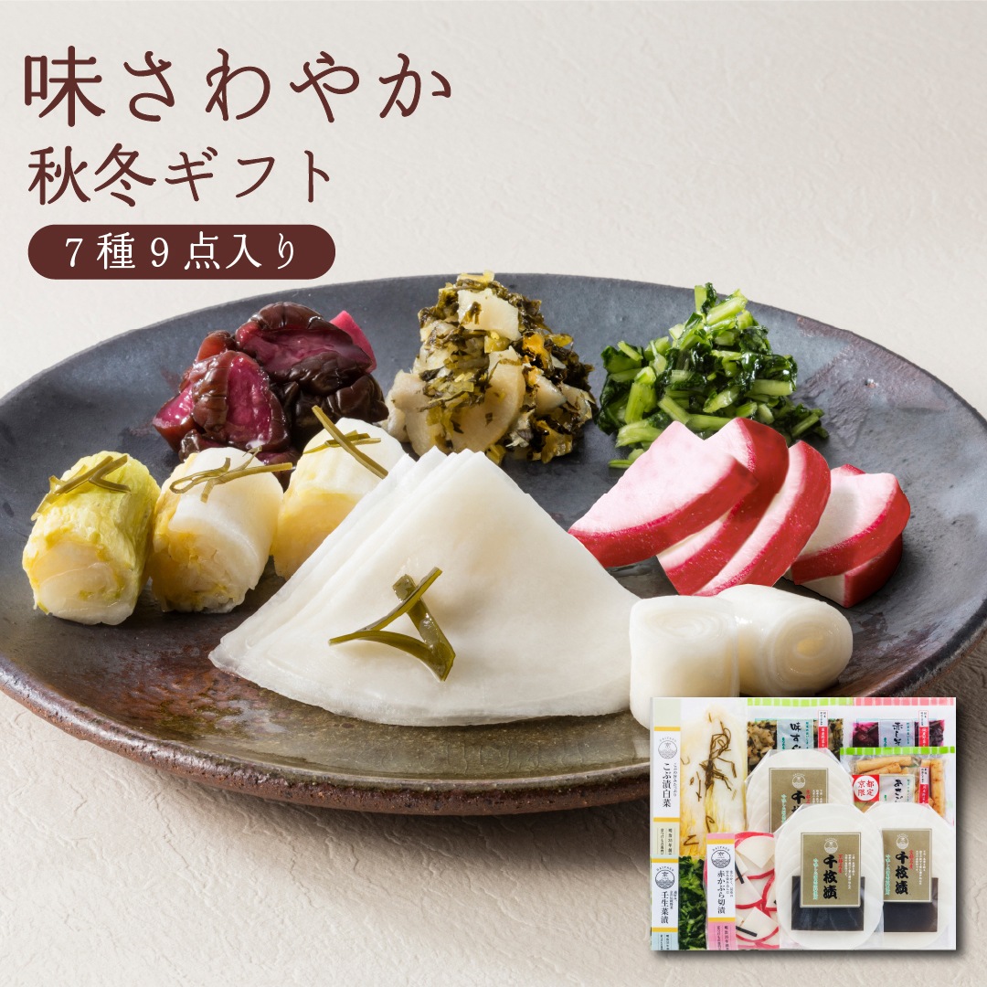 <��������� 12��7��16���ޤ�>��ḷ̌����䤫���������� ľFF-50  ������ ���� ��ʪ ���