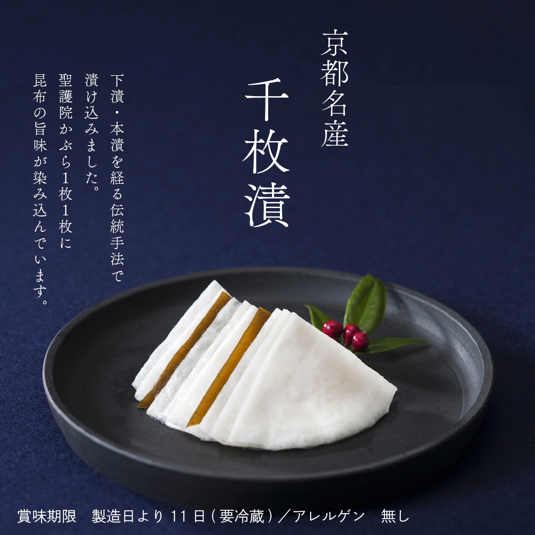 <��������� 12��7��16���ޤ�>��ḷ̌����䤫���������� ľFF-50  ������ ���� ��ʪ ���