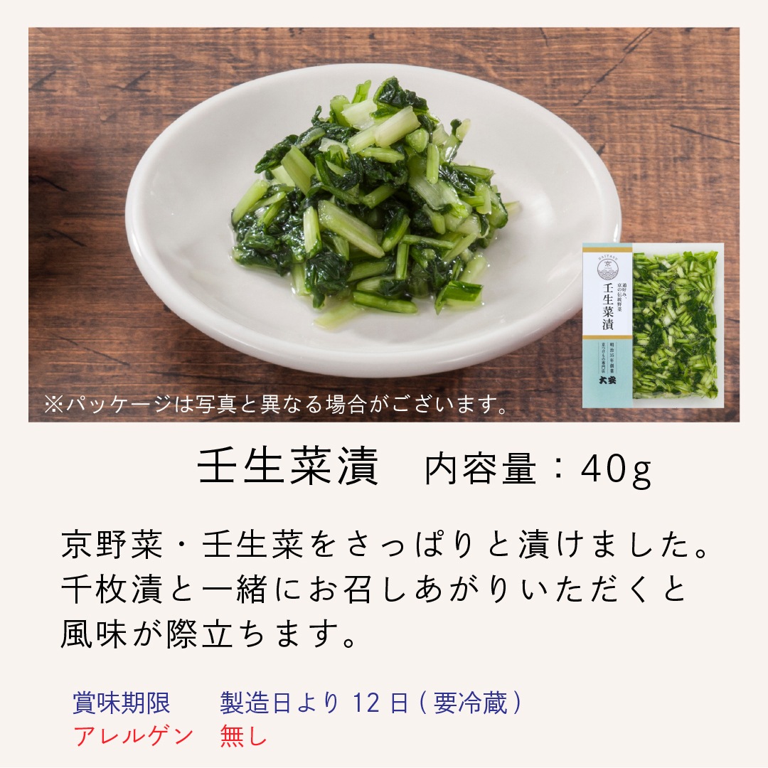 <��������� 12��7��16���ޤ�>��ḷ̌����䤫���������� ľFF-50  ������ ���� ��ʪ ���