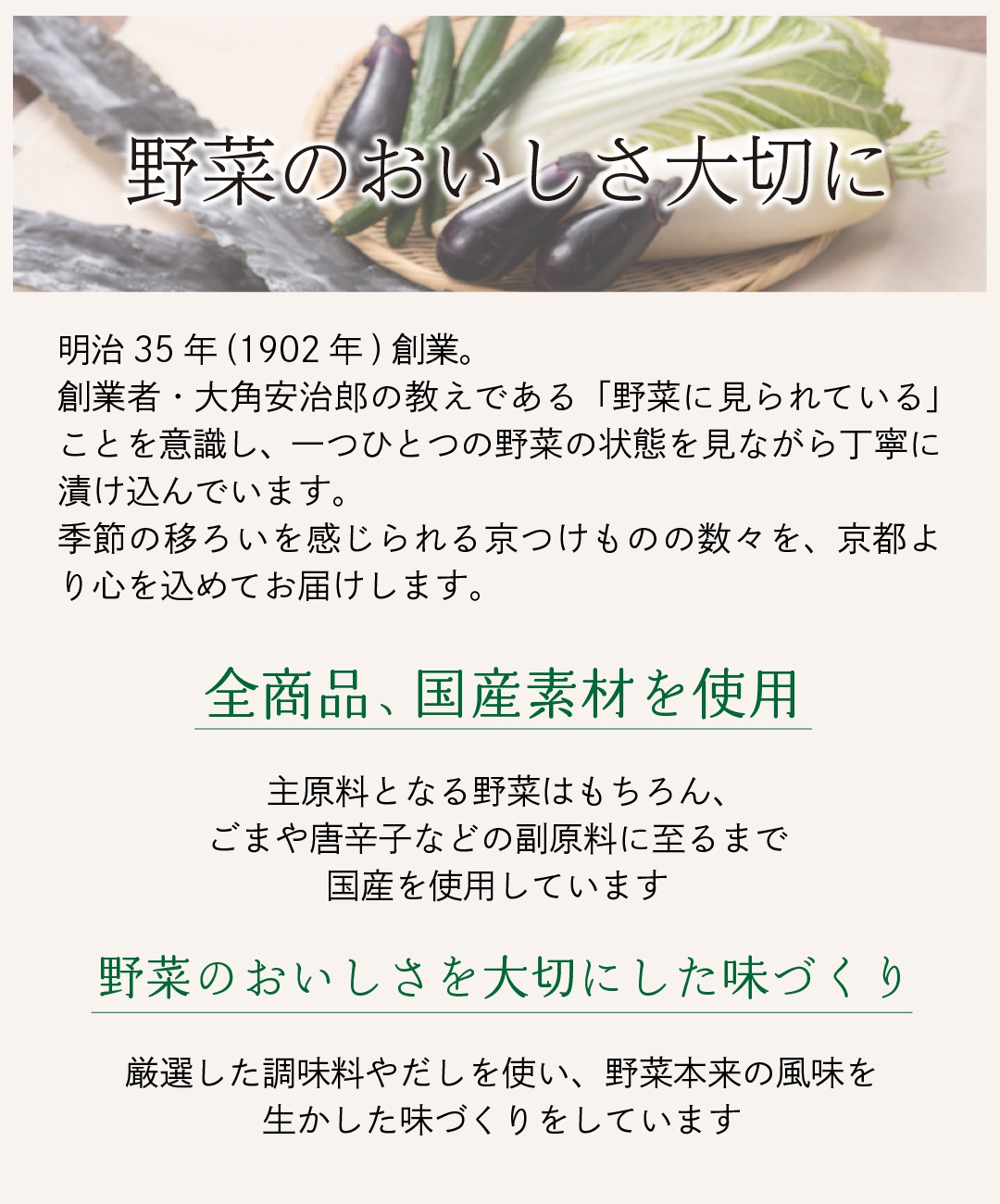 <��������� 12��7��16���ޤ�>�����ҤȤ������ʤ����䤹���������� ľSY-40 ���� ��ʪ ���