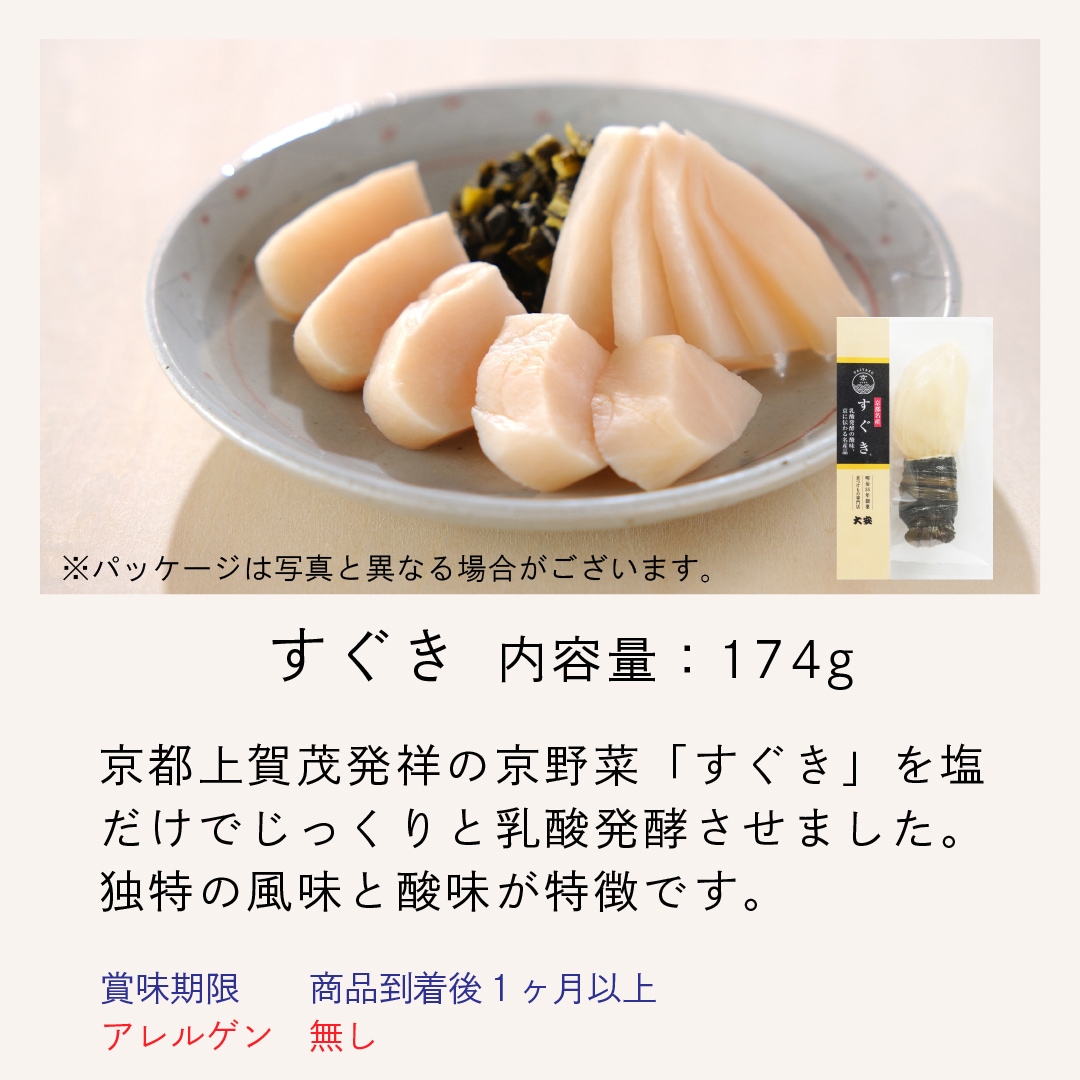 ��ḷ̌����䤫���������� ľFF-70 ������ ���� ��ʪ ���