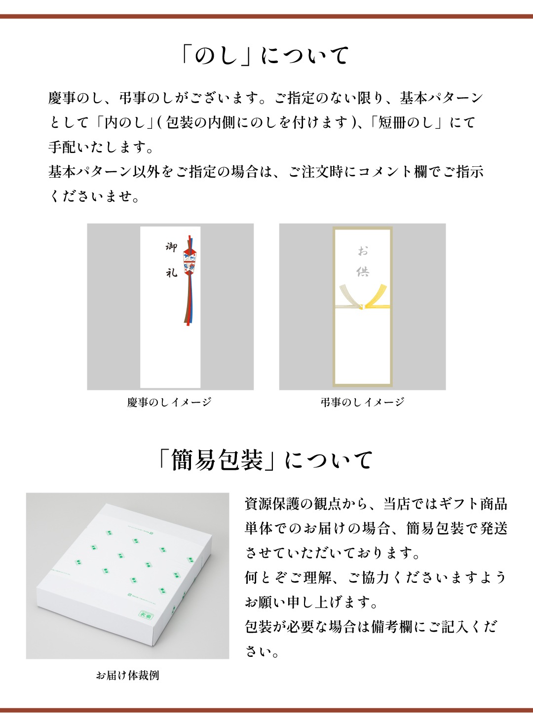 ��ḷ̌����䤫���������� ľFF-70 ������ ���� ��ʪ ���