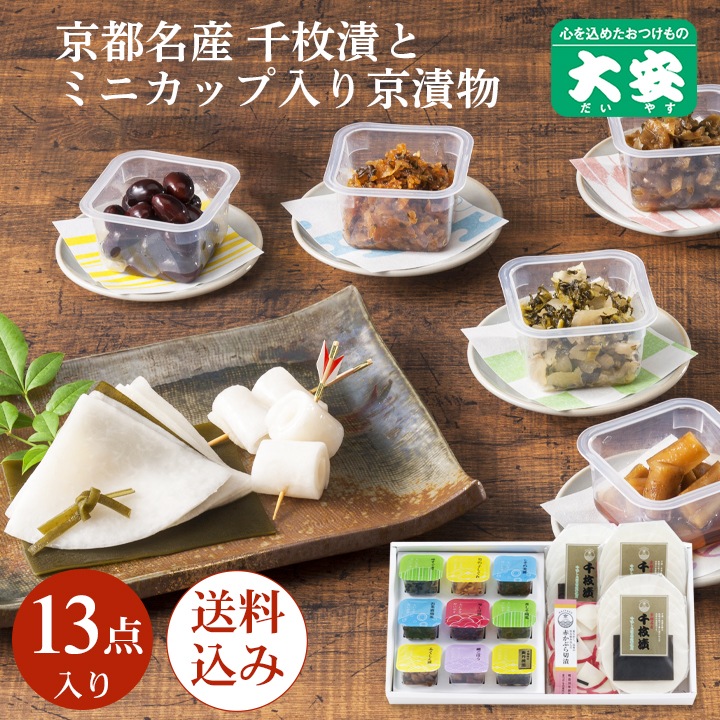 <��������� 12��7��16���ޤ�>�����ҤȤ������ʤ����䤹���������� ľSY-55  ���� ��ʪ ���