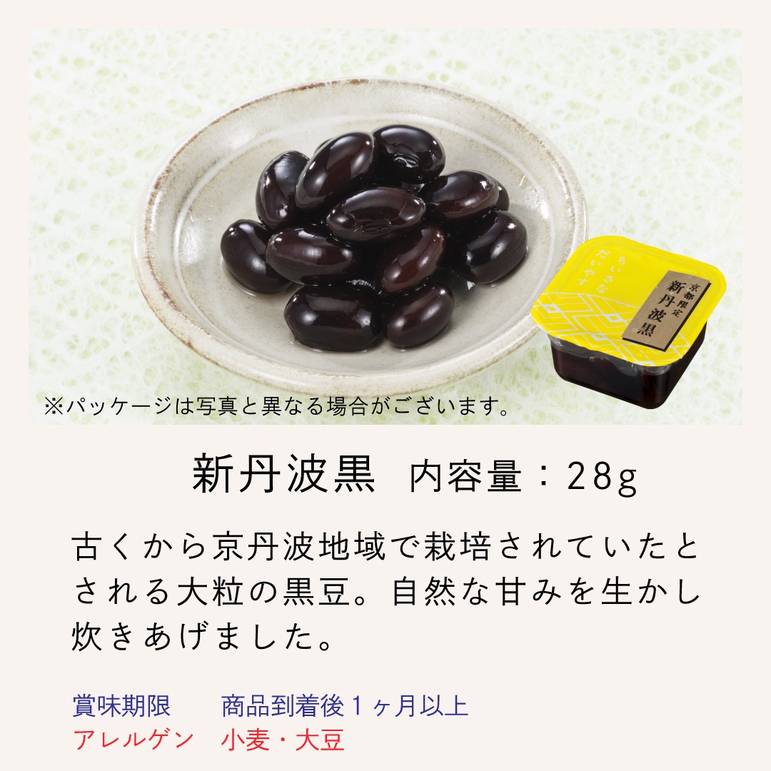 <��������� 12��7��16���ޤ�>�����ҤȤ������ʤ����䤹���������� ľSY-55  ���� ��ʪ ���