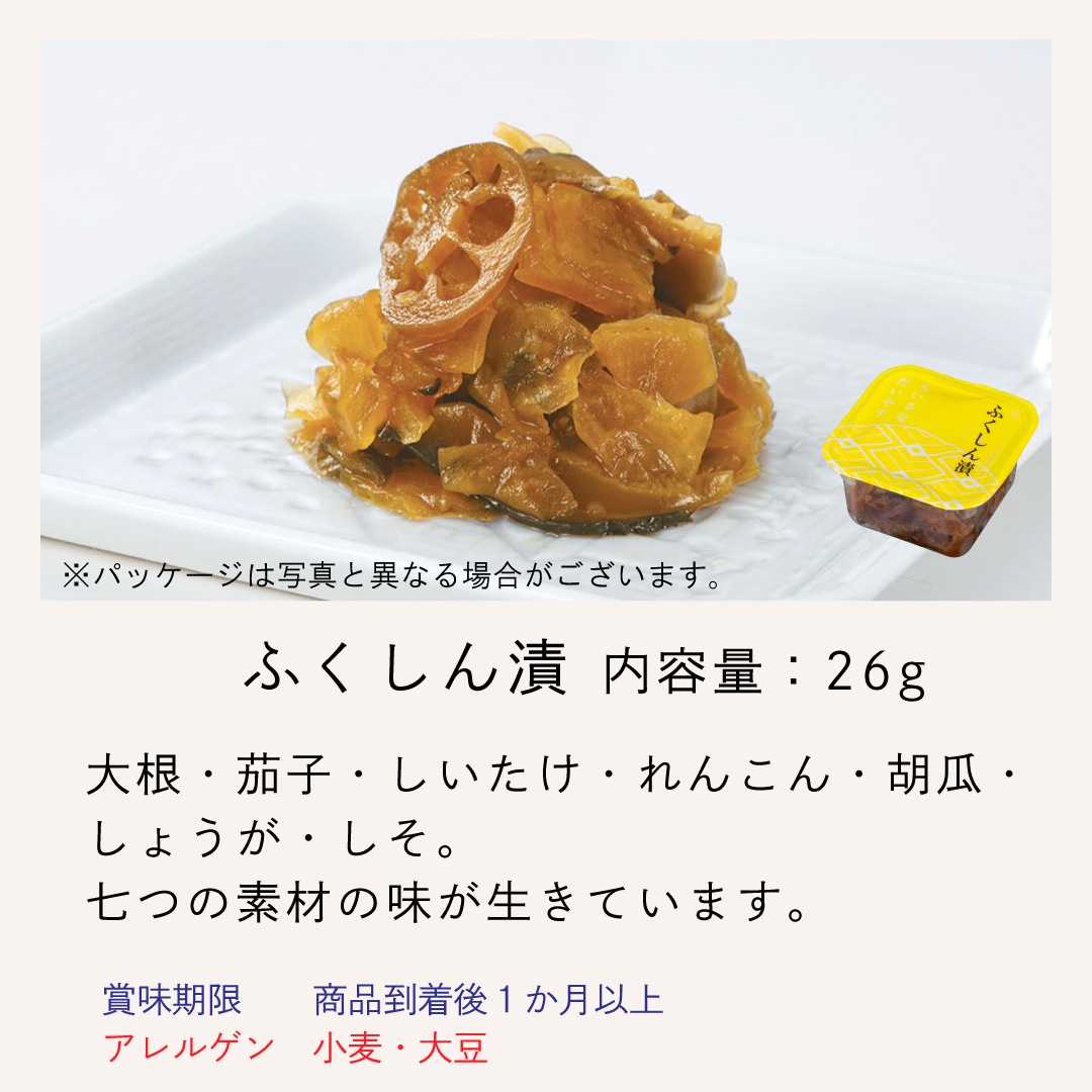 <��������� 12��7��16���ޤ�>�����ҤȤ������ʤ����䤹���������� ľSY-55  ���� ��ʪ ���