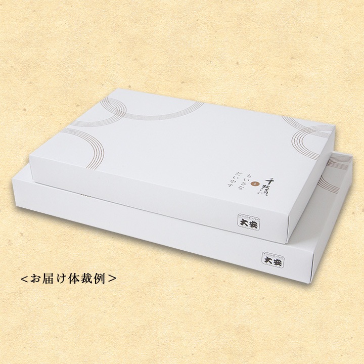 <��������� 12��7��16���ޤ�>�����ҤȤ������ʤ����䤹���������� ľSY-55  ���� ��ʪ ���