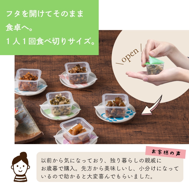 �������ʤ����䤹 YG-3 ���� ��ʪ ���