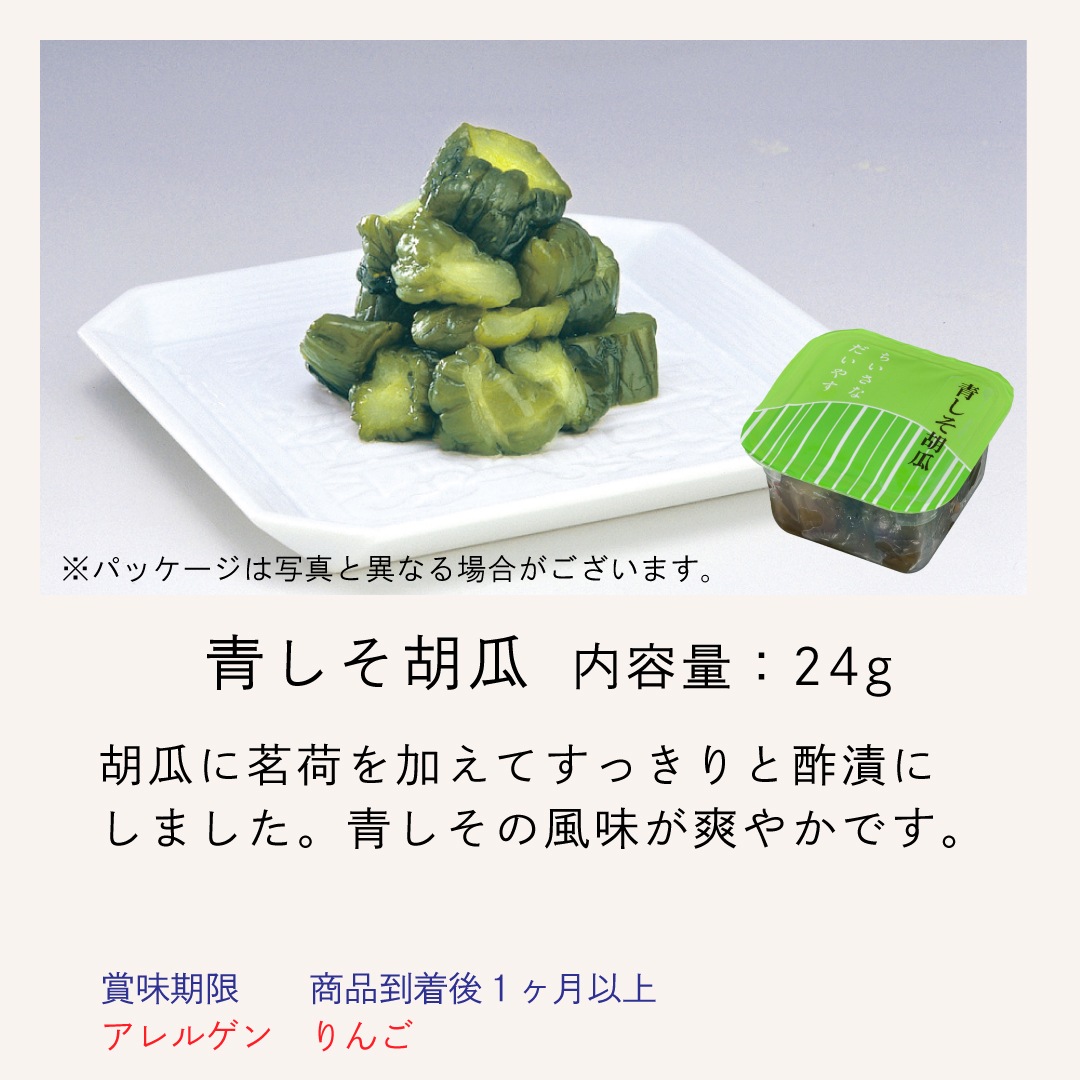 < 12716ޤ>ʤ䤹 YG-15  ʪ 