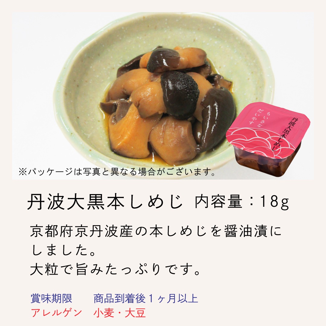 < 12716ޤ>ʤ䤹 YG-15  ʪ 