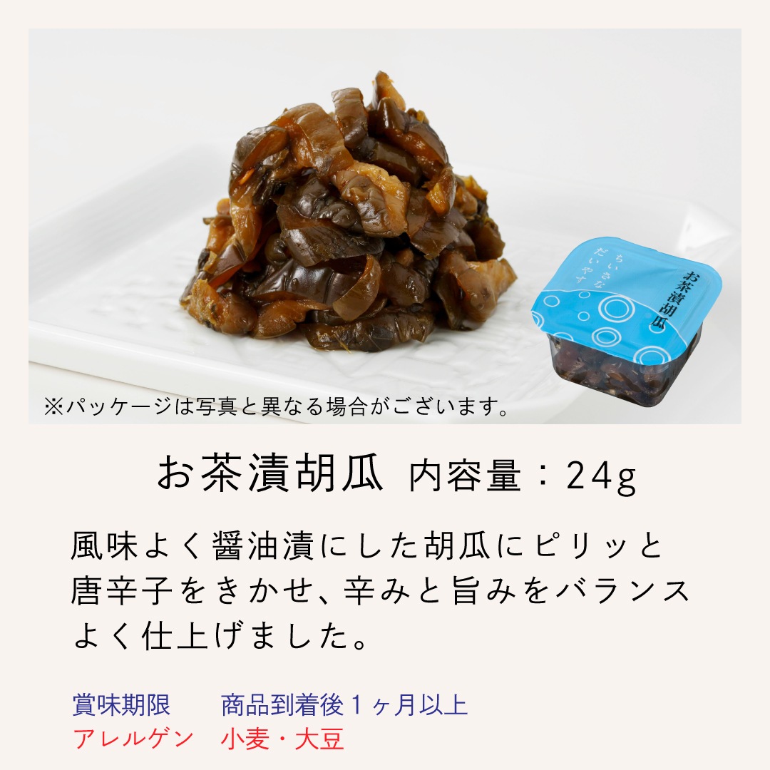 < 12716ޤ>ʤ䤹 YG-15  ʪ 