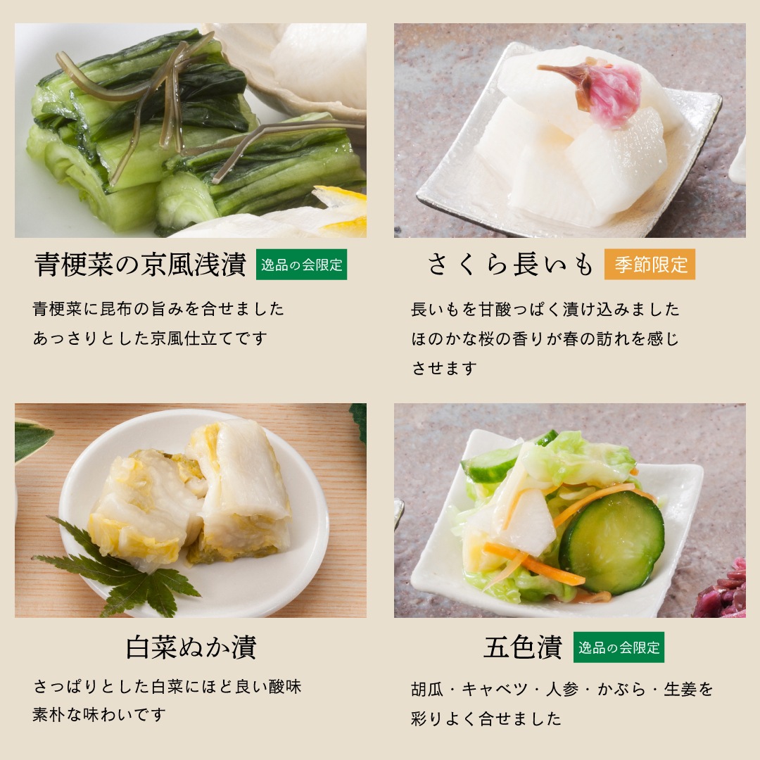 3����ʤβ�
