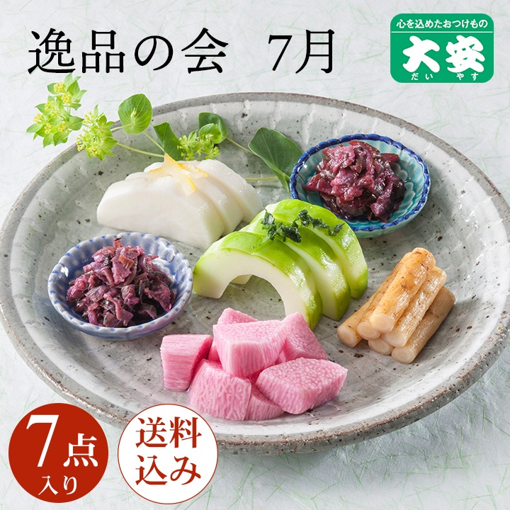 7����ʤβ� ����������