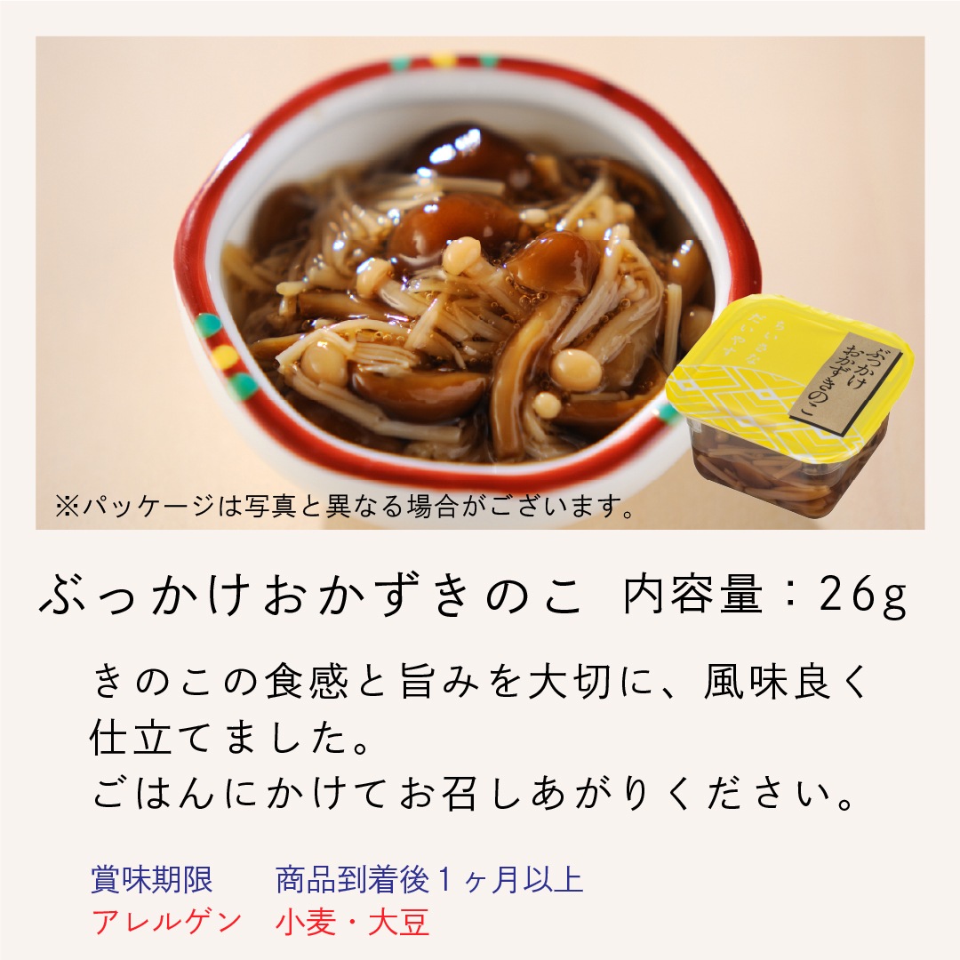 ʤ䤹 ľYC-Bڤ渵20OFF  ʪ 