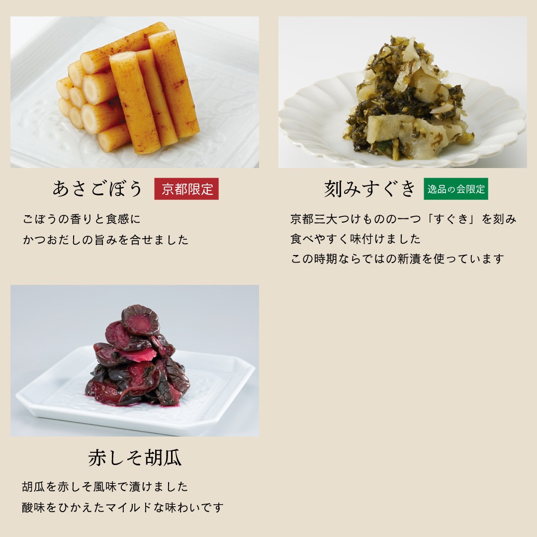 12����ʤβ�