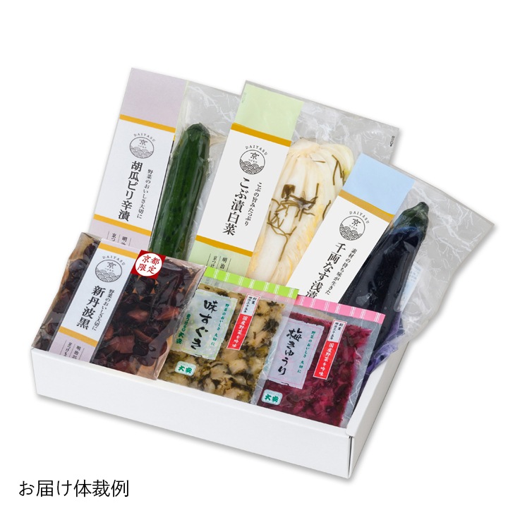 逸品の会六ヵ月通期（10月～3月）<送料込>