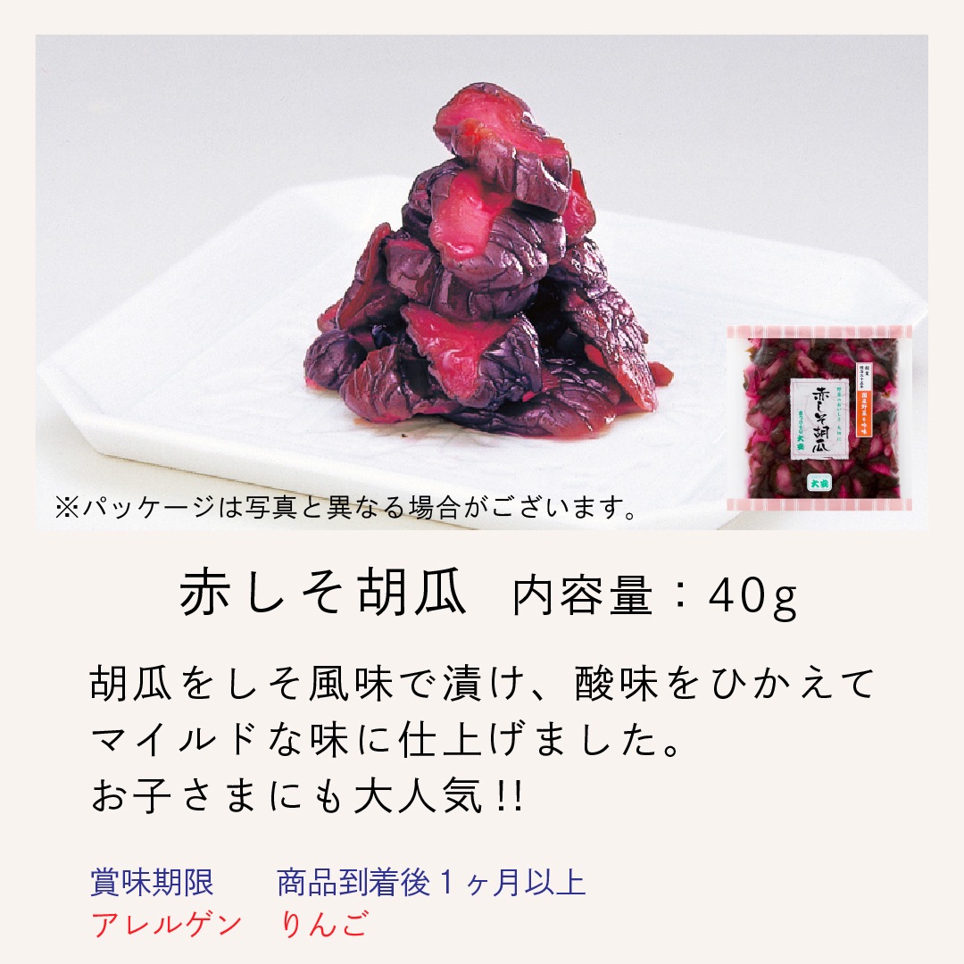 ���Ĥ���Τ��ߤ䤲�� �ޤȤ��㤤���å� MA-O��5�����ߣ��ޥ��å�) ���� ��ʪ ���