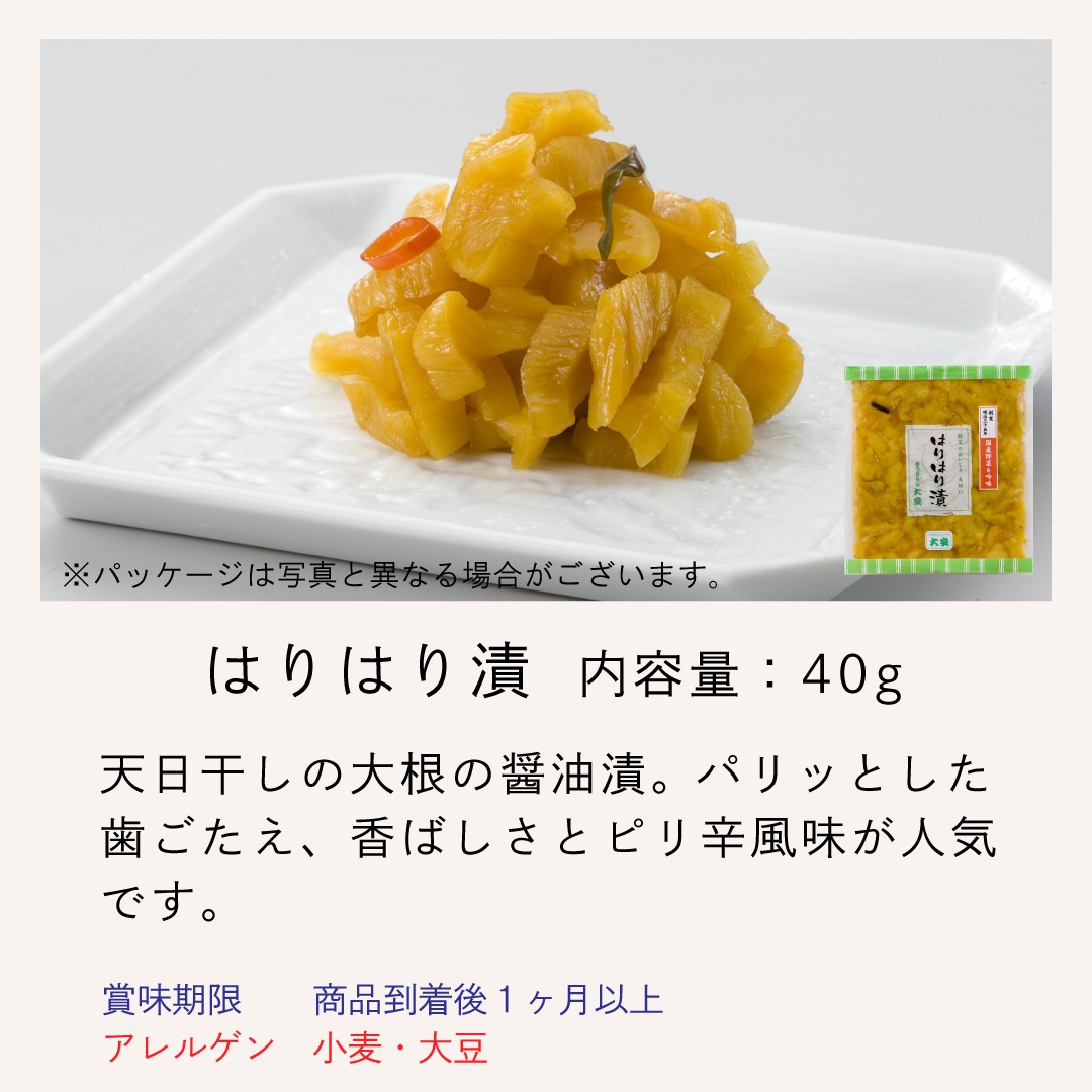 ̣ ޤȤ㤤å MA-H (46Ȣå)  ʪ 