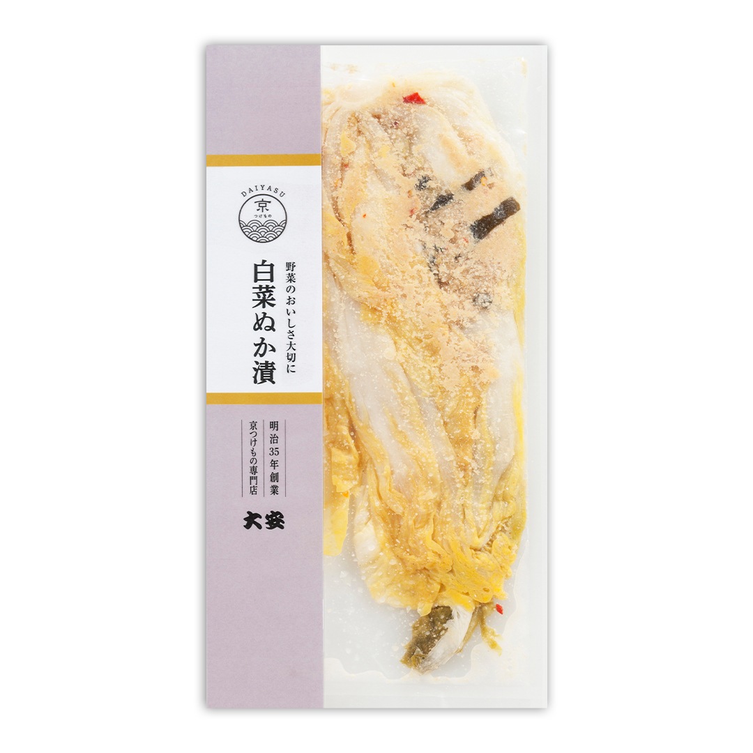 白菜ぬか漬 150ｇ入 京都 漬物 大安