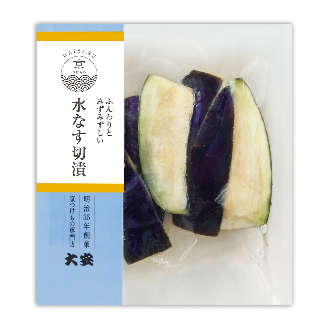 水なす切漬 100g入