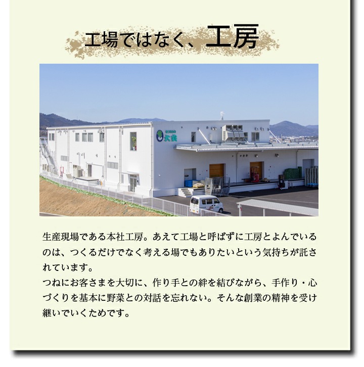 ��ḷ̌����䤫���������� ľSS-36 ������ ���� ��ʪ ���