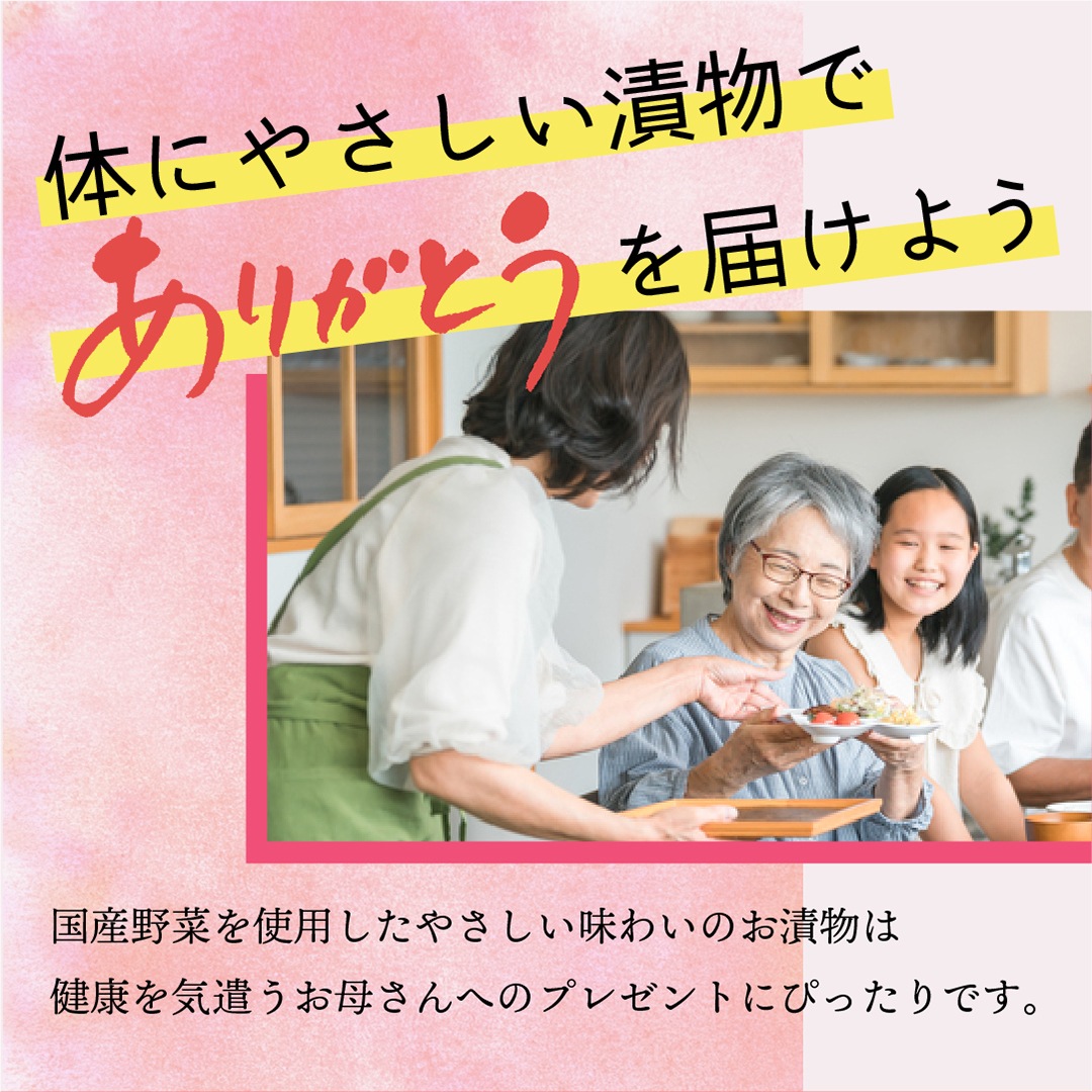 ��ḷ̌����䤫���������� ľSS-36 ������ ���� ��ʪ ���