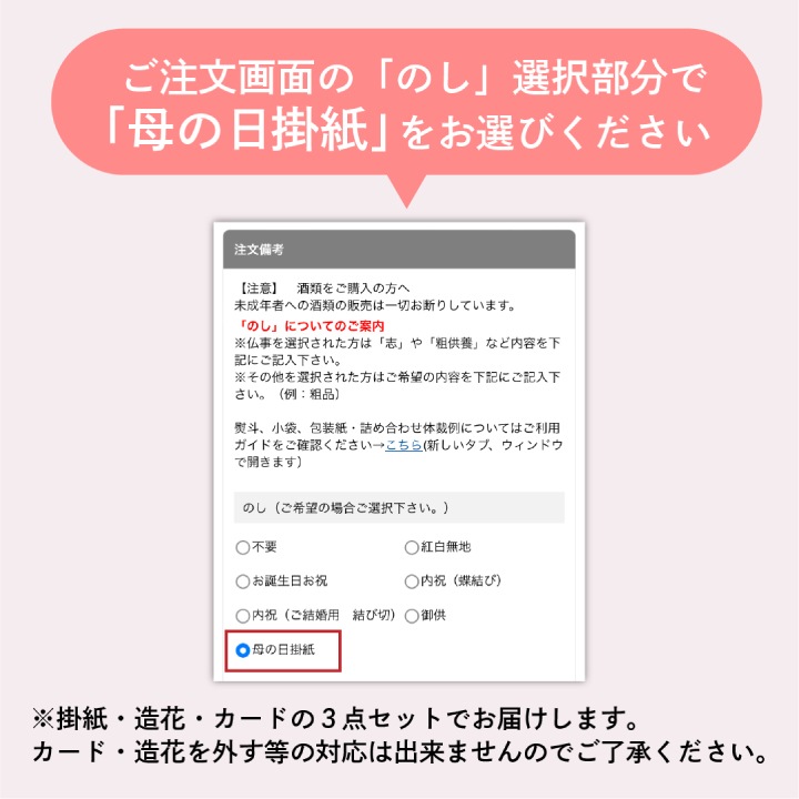 ��ḷ̌����䤫���������� ľSS-36 ������ ���� ��ʪ ���