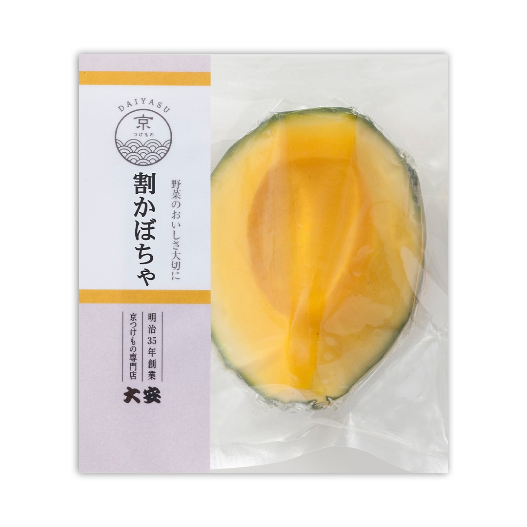 割かぼちゃ 1個 京都 漬物 大安