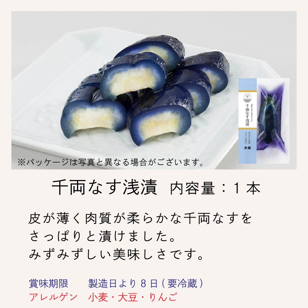 ��ḷ̌����䤫���������� ľSS-50  ������ ���� ��ʪ ���