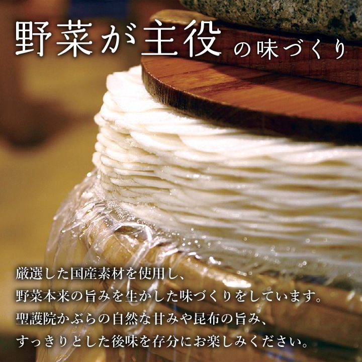 ��ḷ̌����䤫���������� ľSS-50  ������ ���� ��ʪ ���