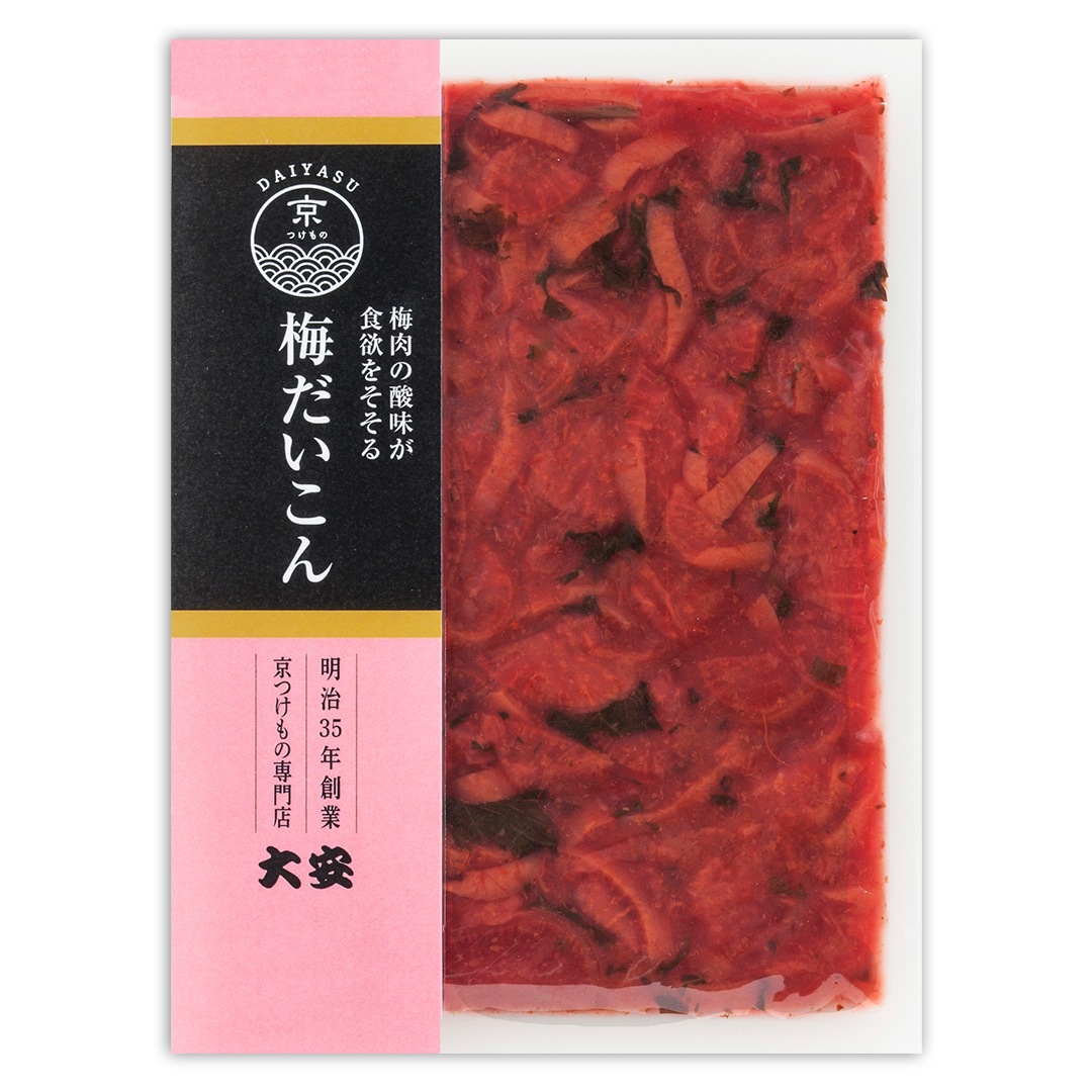 梅だいこん 126ｇ入 京都 漬物 大安