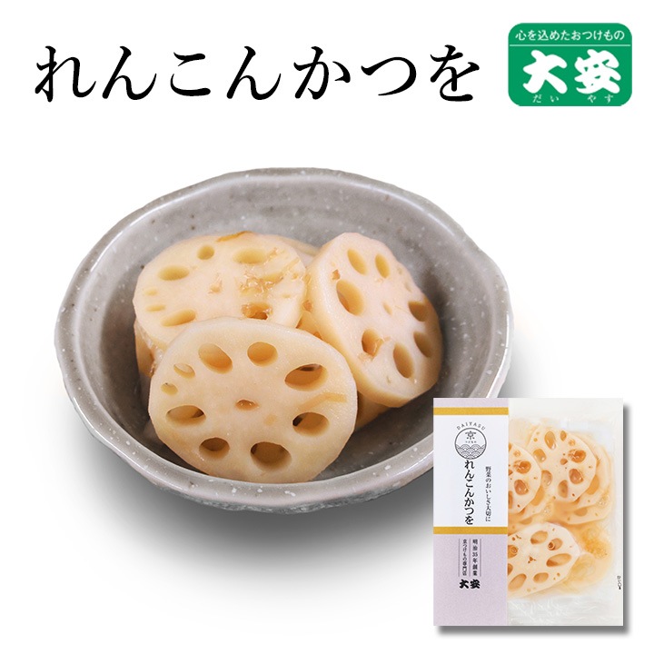 ��󤳤󤫤Ĥ� 97���� ���� ��ʪ ���