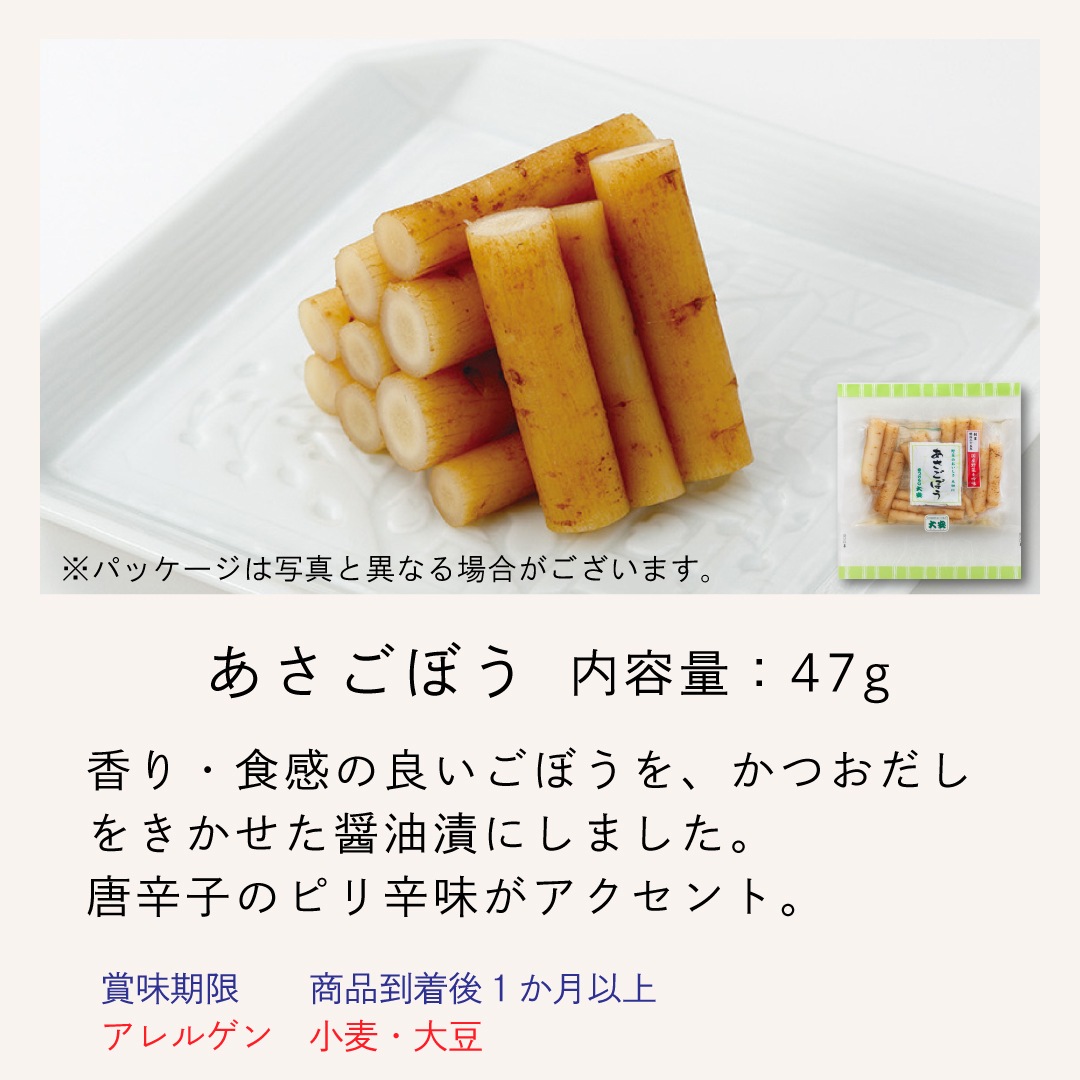 Ĥε͹礻 ľAG-35ڤ渵20OFF  ʪ 