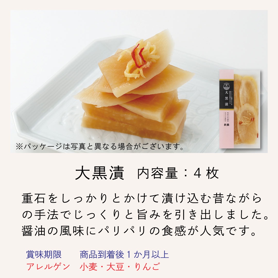 Ĥε͹礻 ľAG-35ڤ渵20OFF  ʪ 