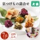 Ĥε͹礻 ľAG-35ڤ渵20OFF  ʪ 