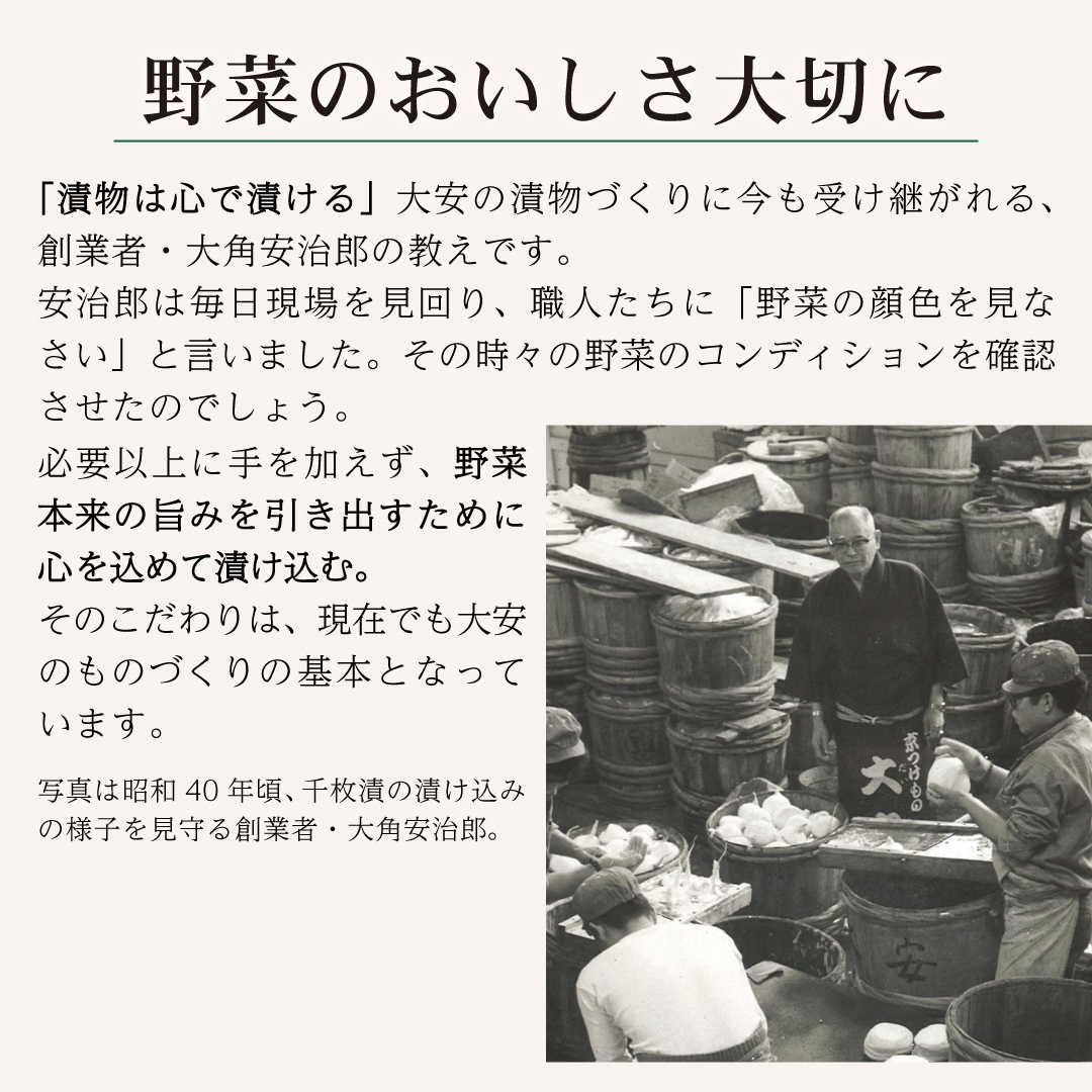 Ĥε͹礻 ľAG-50  ʪ 