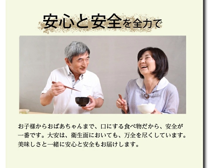 Ĥε͹礻 ľAG-50  ʪ 