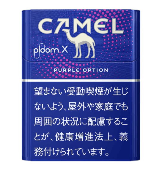 ブランド,Camel/キャメル | DAIYOSTORE/ダイヨウストア 
