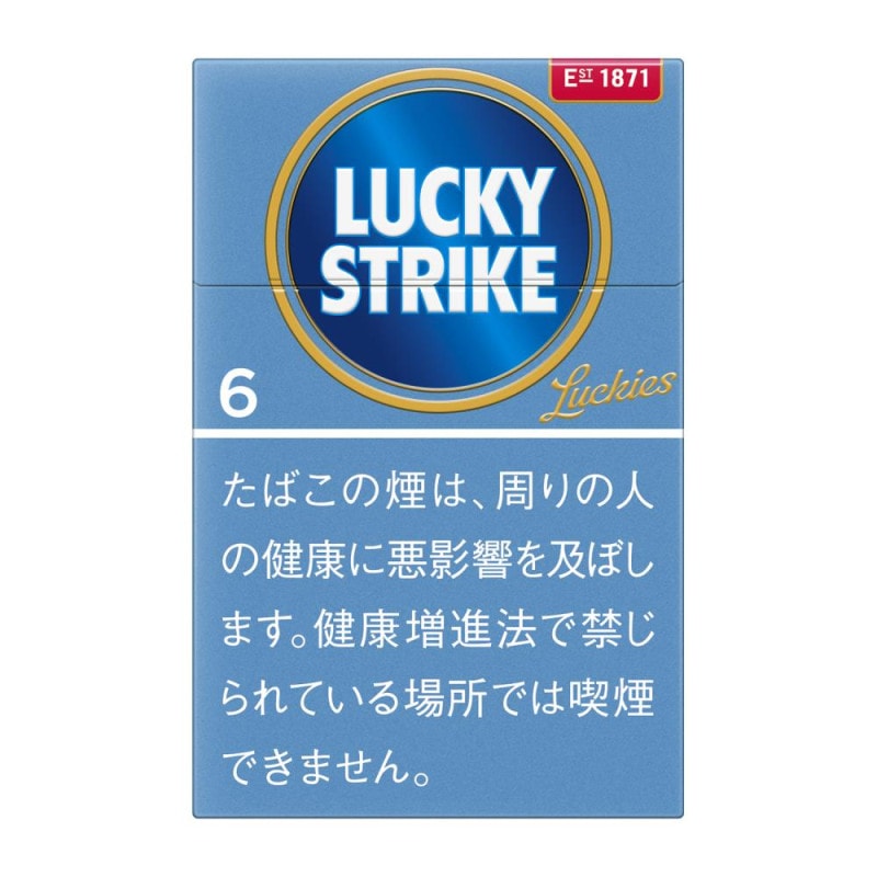 ブランド,LUCKY STRIKE/ラッキーストライク | DAIYOSTORE/ダイヨウストア