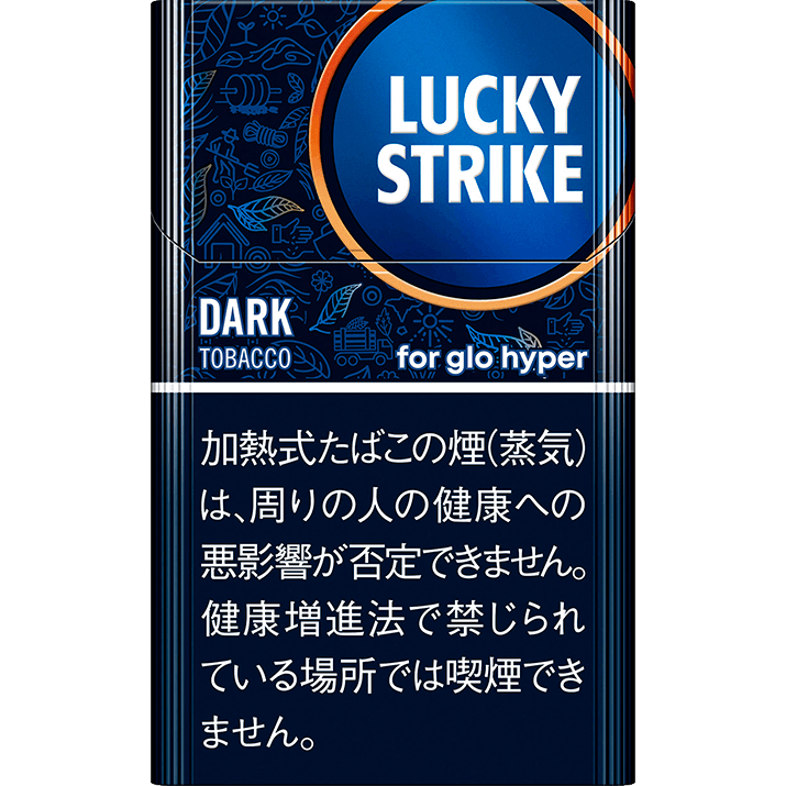 ブランド,LUCKY STRIKE/ラッキーストライク | DAIYOSTORE/ダイヨウストア