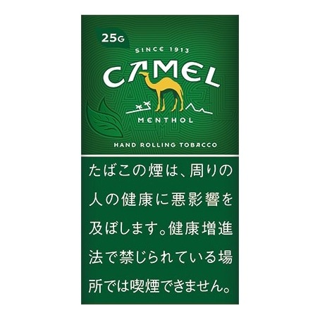 ブランド,Camel/キャメル | DAIYOSTORE/ダイヨウストア
