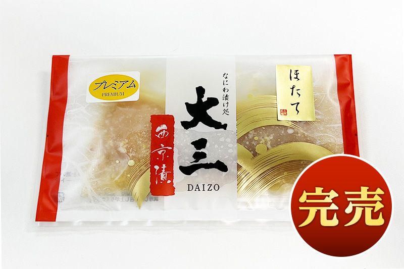 ڴۥץߥॷ꡼񻺡̳ƻۤơҤ