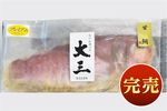 ڴۥץߥॷ꡼񻺡䡡Ҥ
