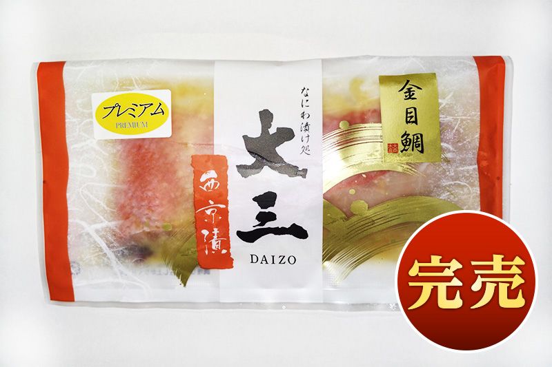 �ڴ���ۥץ�ߥ��ॷ�꡼�����񻺡���Ʀ�ζ����䡡�����Ҥ�