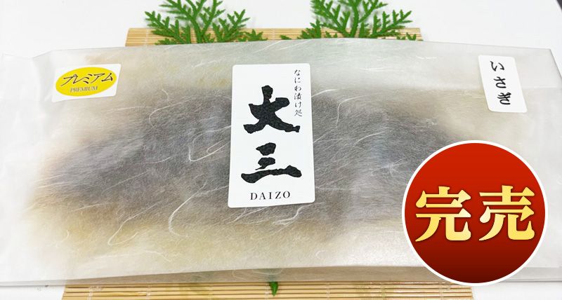 ץߥॷ꡼񻺡ͲΤҤ