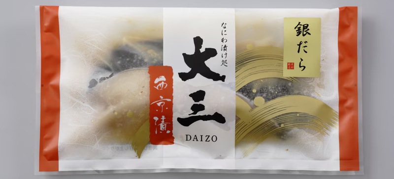 ����������Ҥ���[S-��]