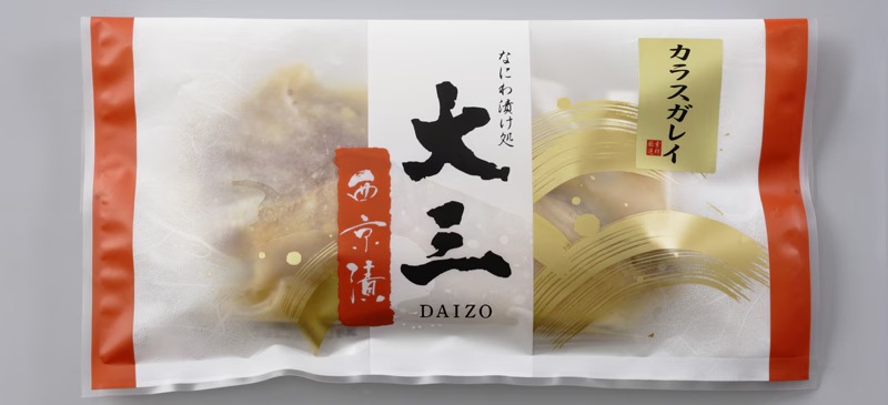 ���餹���줤�����Ҥ���[S-��]