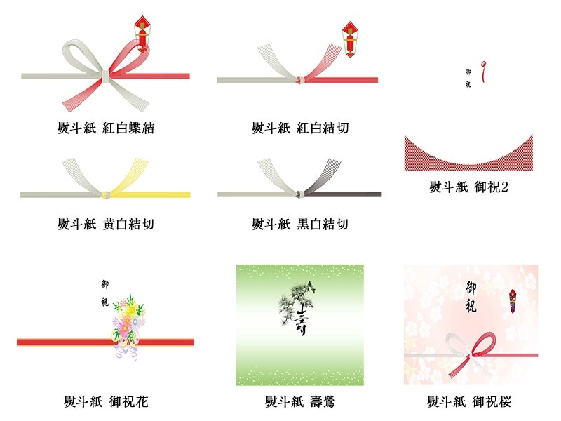 �绰�Ҥ������ڥ��å�[DTU-50]��3���2̣����������