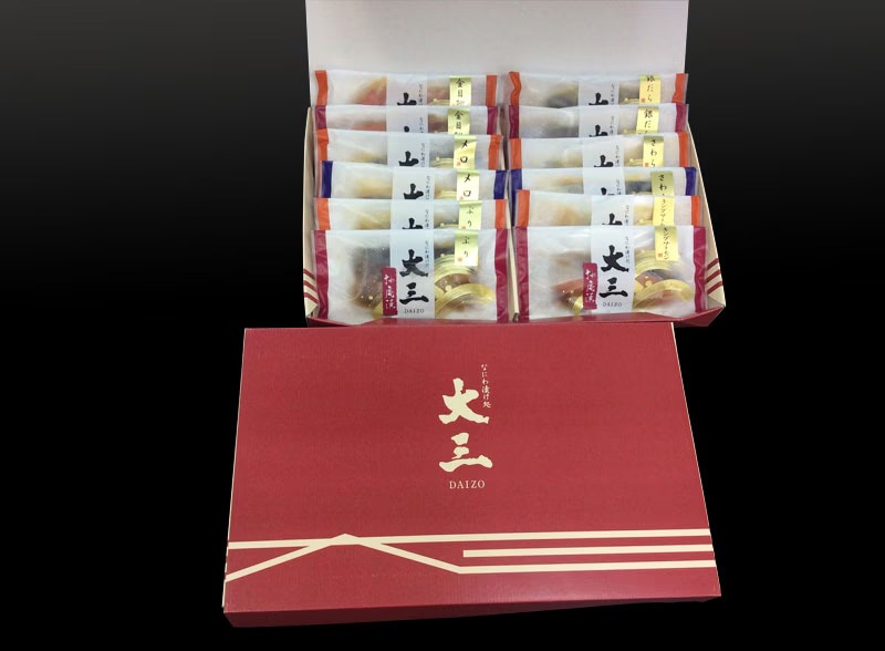 ��20��OFF���绰�Ҥ����������å�[DTZ-100]��6���2̣����������