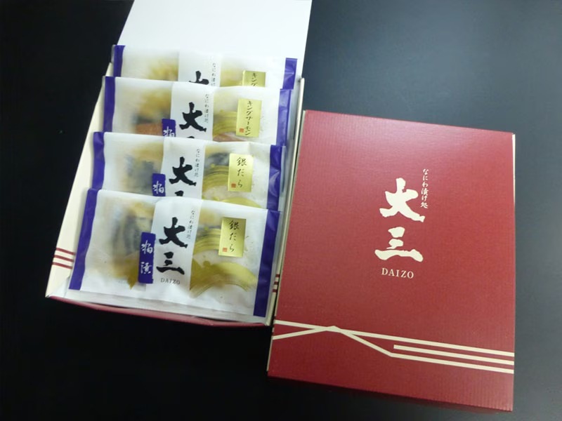 ��20��OFF�����Ҥ����å�[DKK-40] �ʥȥ饦�ȥ�����󡦶�������������